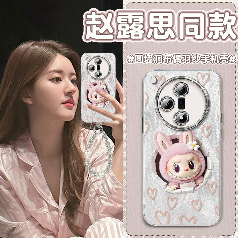 【自带闪粉镜头膜】羽纱防摔壳