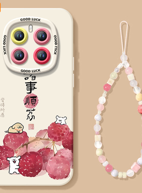 快乐小狗适用荣耀magic7手机壳新款华为magic6pro套magic5液态硅胶6sr保护por全包4镜头honor外壳3软