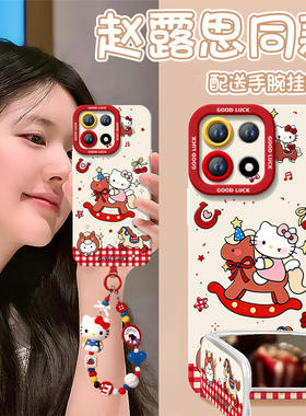 木马猫咪适用一加15手机壳13保护套1+12新款1加13液态硅胶oneplus保护11pro全包10外壳系列9r镜头8t软por