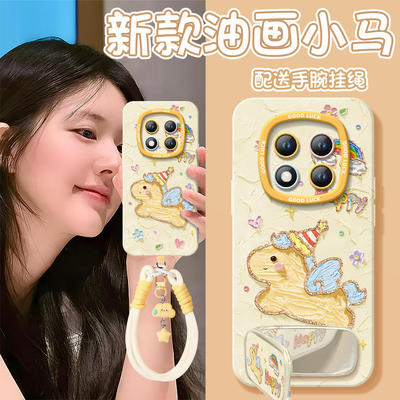 【第二件0元】同款卡通挂绳