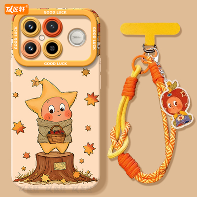 匠轩红米k90promaxTPU卡通潮牌