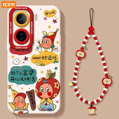 【小红书爆款】真液态硅胶全包壳