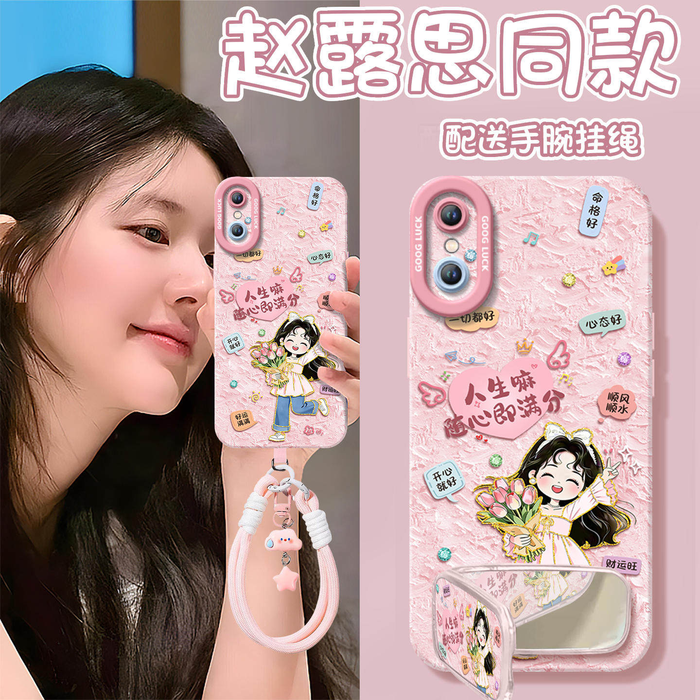 适用苹果x手机壳iphonexsmax保护套xr全包8plus防