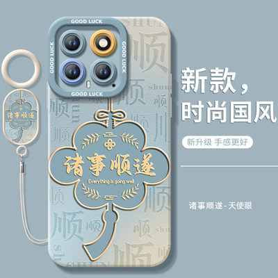 不发黄！真液态硅胶全包防摔壳