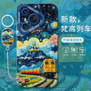 梵高列车适用华为Pura70手机壳P70pro套p60pro 全包镜头p50硅胶p40外壳p7o加p30por女p20pr0十p10plus 新款