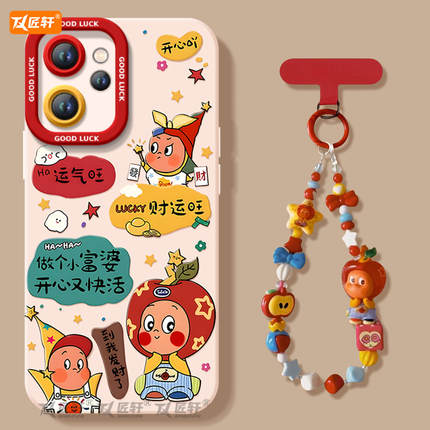 财运旺适用oppoReno15手机壳reno14pro新款13液态reno12硅胶11保护7se镜头rone9外壳oppo套8全包0PP0软10