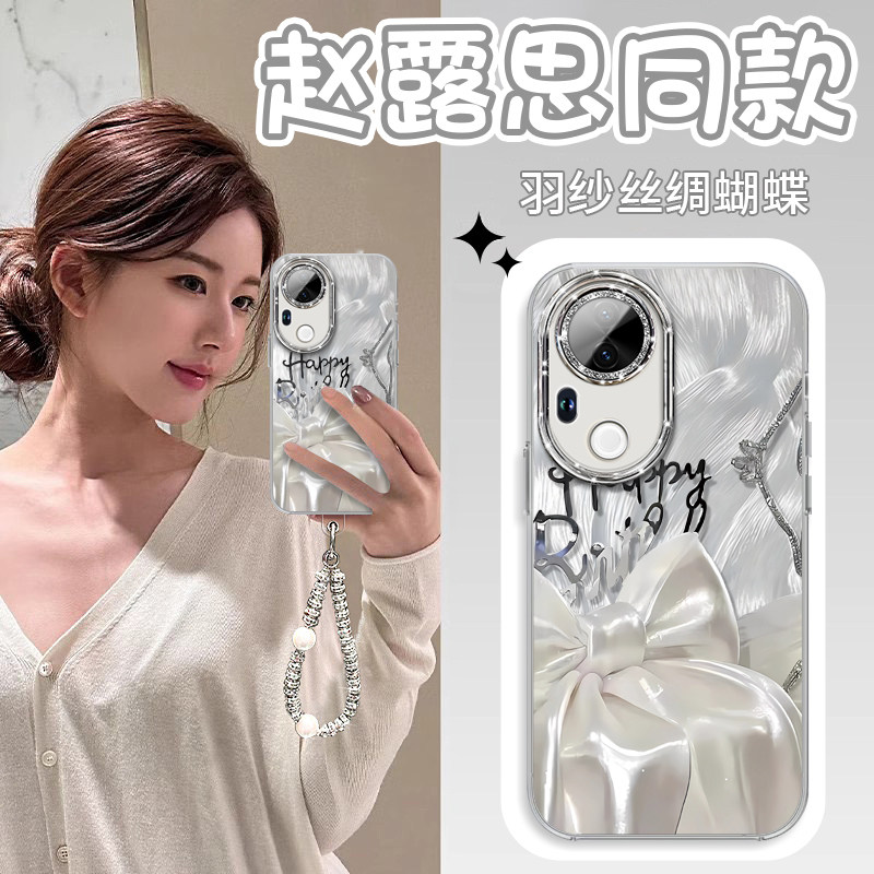 【自带闪粉镜头膜】vivo防摔壳