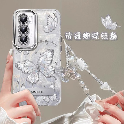 梦幻蝴蝶适用opporeno13手机壳新款reno12pro套reno11的reno10自带镜头膜reno9pro+挂绳8支架7全包oppo后壳