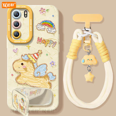 【同款卡通挂绳】2026小马新款