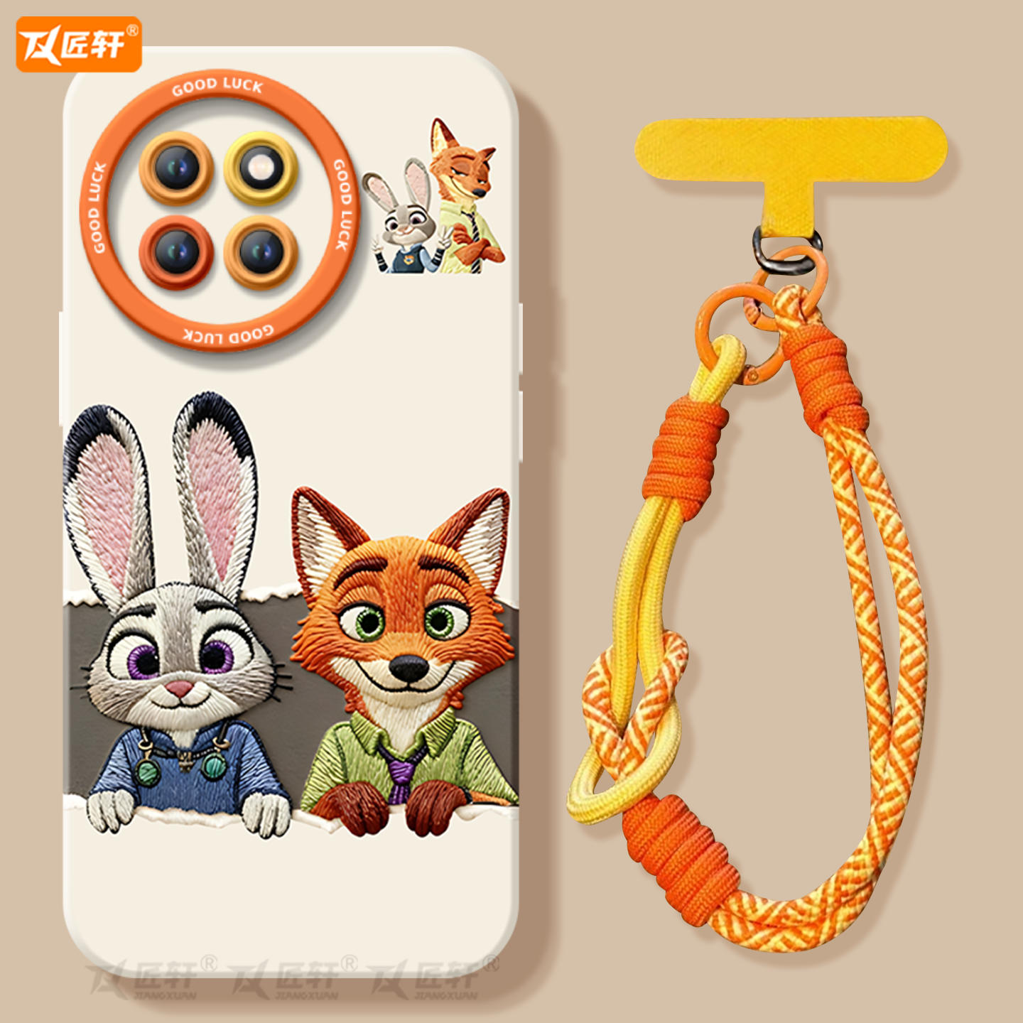 匠轩小米Civi4ProTPU卡通潮牌羽