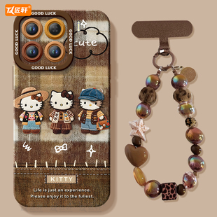 秋冬KT猫适用适用小米17手机壳15pro新款14保护套12por米13ultra系列硅胶15spro外壳mi全包12s限定版12x