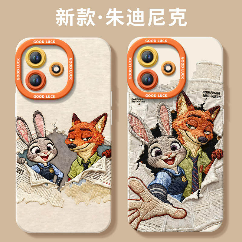 疯狂动物城适用红米note14pro手机壳note13套新款redmi情侣12保护11se全包turbo3高级10外壳redminote9小米,3C数码配件,手机保护套/壳,淘宝优惠券,粉丝福利购,淘宝优惠卷