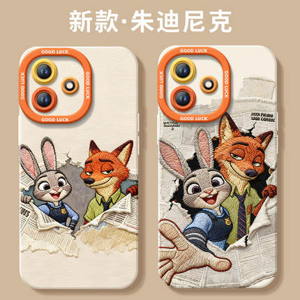 疯狂动物城适用红米note14pro手机壳note13套新款redmi情侣12保护11se全包turbo3高级10外壳redminote9小米