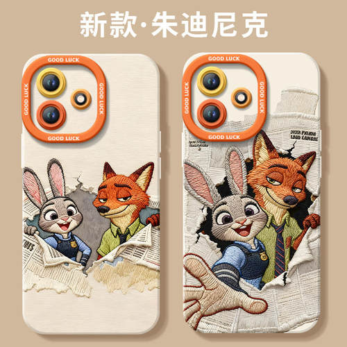 【小红书爆款】真液态硅胶壳