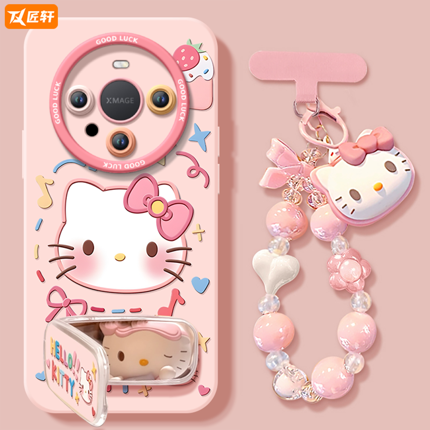 【小红书爆款】真液态硅胶全包壳