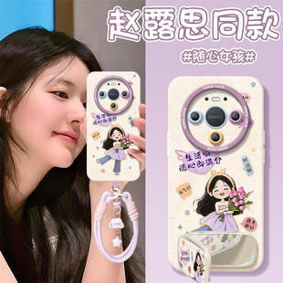 2026随心适用华为mate80pro手机壳mate60的新款mate70套m30硅胶promax全包pro+保护50外壳mata40高级感十系列