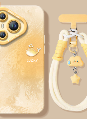 适用华为Pura80手机壳Pura70pro套p60pro+新款p50硅胶带挂绳p40保护p7o加p30全包p20高级外壳系列p70ultra