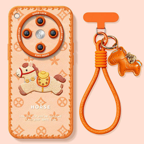 【送同款马年挂绳】2026元宝小马