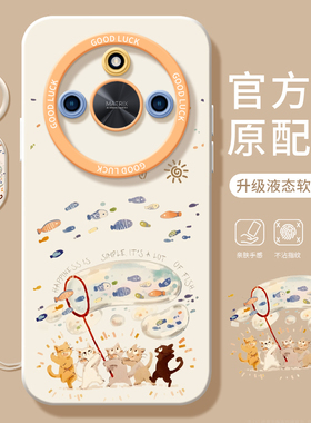 适用荣耀X50手机壳X40gt竞速版华为硅胶honorX50pro套x5o新款por叉专用x30i女honor捕鱼猫咪x20se壳X10max