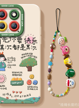 活得快乐适用小米9手机壳Mi9Pro保护套2025新年款过年蛇年新款本命年红色se硅胶cc9镜头全包防摔M9九ML软