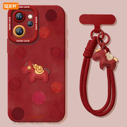 波点小马适用oppoReno15手机壳reno14pro新款13本命年reno12马年11保护7se新年款rone9外壳oppo套8软0PP0红10