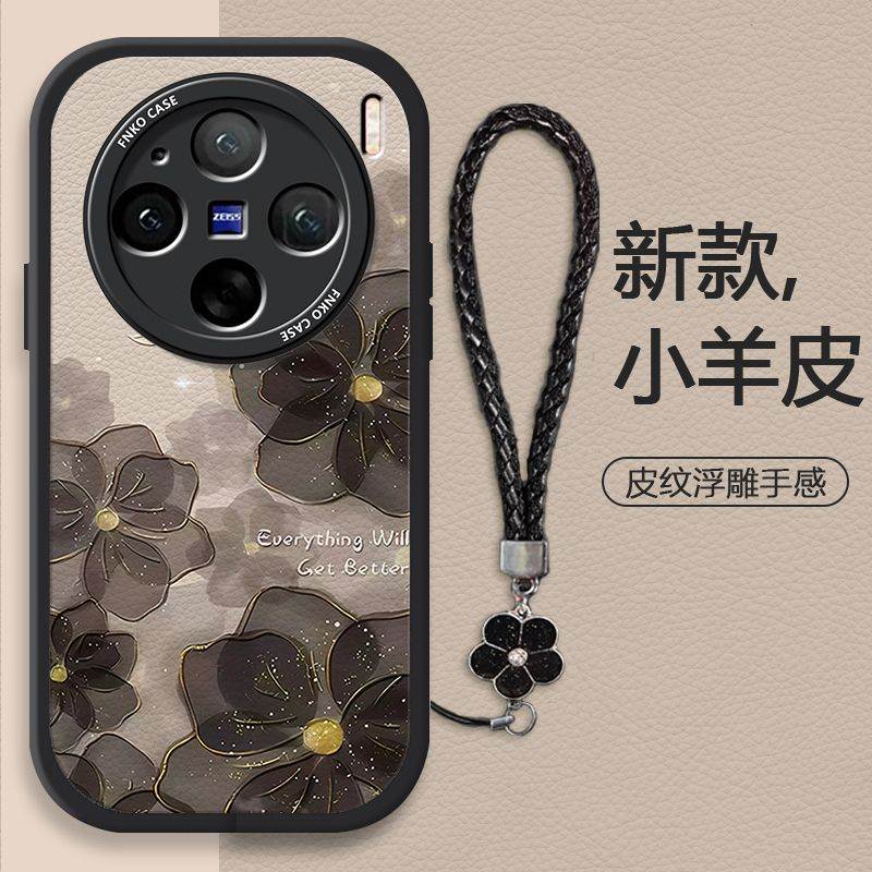 适用vivox200手机壳新款vivox100s套x90的x80全包pro外x70保护x100系列x60硅胶x50后壳x90s山茶花x200pro防摔