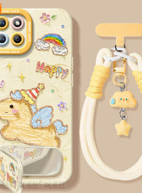 油画小马适用荣耀畅玩60Plus手机壳华为HONOR50套2025全包马年硅胶液态新款保护套外壳Pius畅享Pro玩畅五零