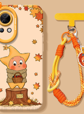 枫叶星星适用华为nova15手机壳nova14套13pro硅胶nowa12新款11保护10全包nove8高级9se活力版7外壳ultra