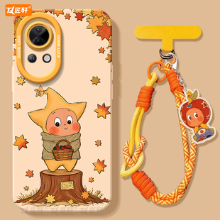 枫叶星星适用华为nova15手机壳nova14套13pro硅胶nowa12新款11保护10全包nove8高级9se活力版7外壳ultra