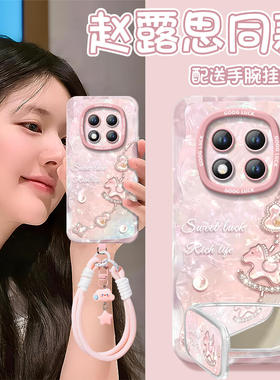 牛仔小新适用红米note15pro手机壳note14套新款redmi硅胶12保护11se全包小米note13pro+高级10外壳redminote9