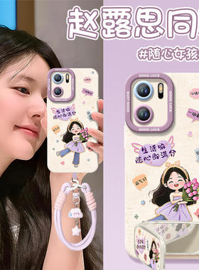 2026随心适用一加ACE6手机壳ace5pro竞速版ace3的套新款1加ace2新年款ace6T保护1+ace3v本命年红色ace马年