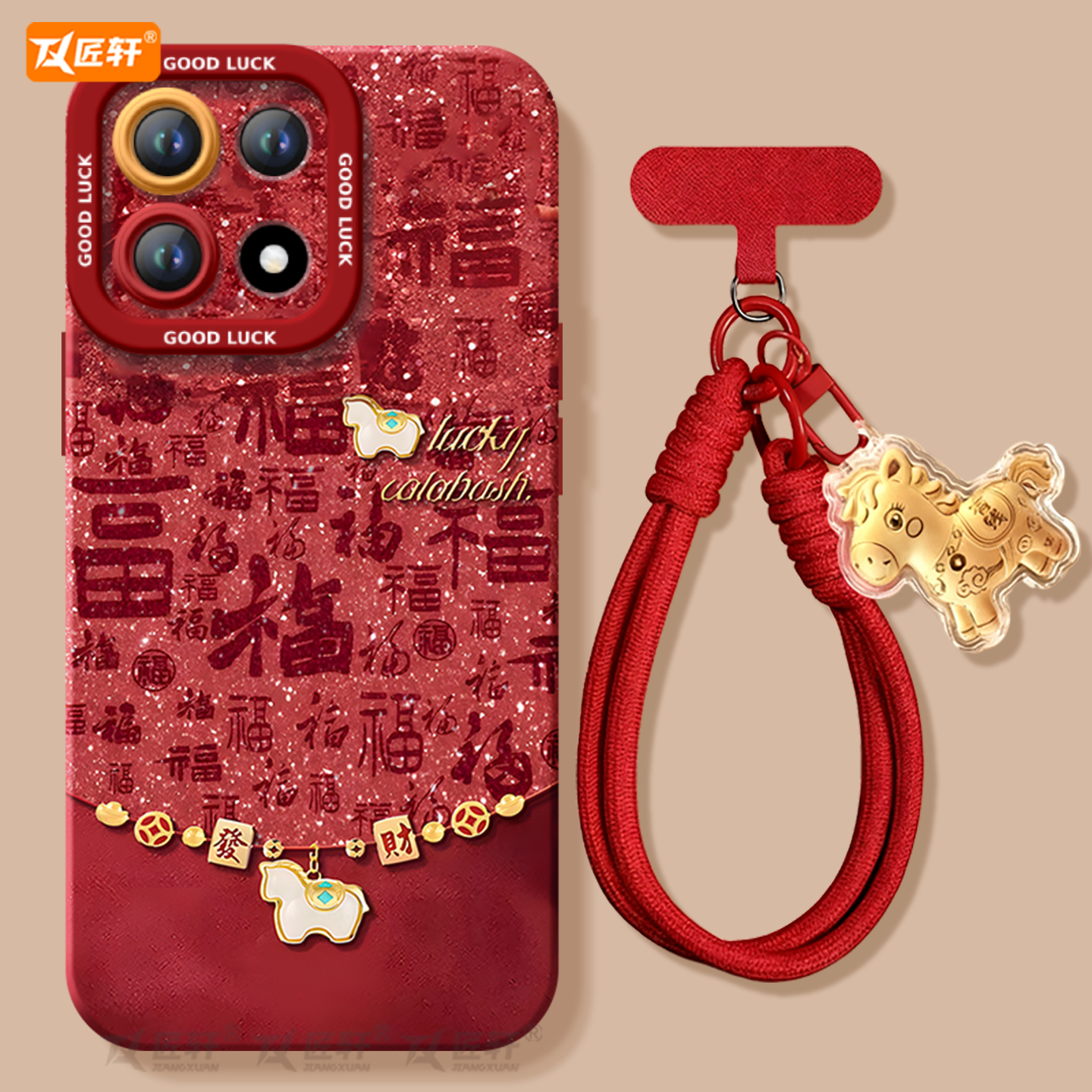 【小红书爆款】真液态硅胶