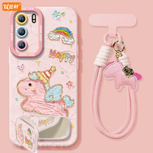 快乐小马适用oppoReno6手机壳Reno6pro保护套新款reon6系列女硅胶硅胶高级感全包镜头oppo外壳后壳