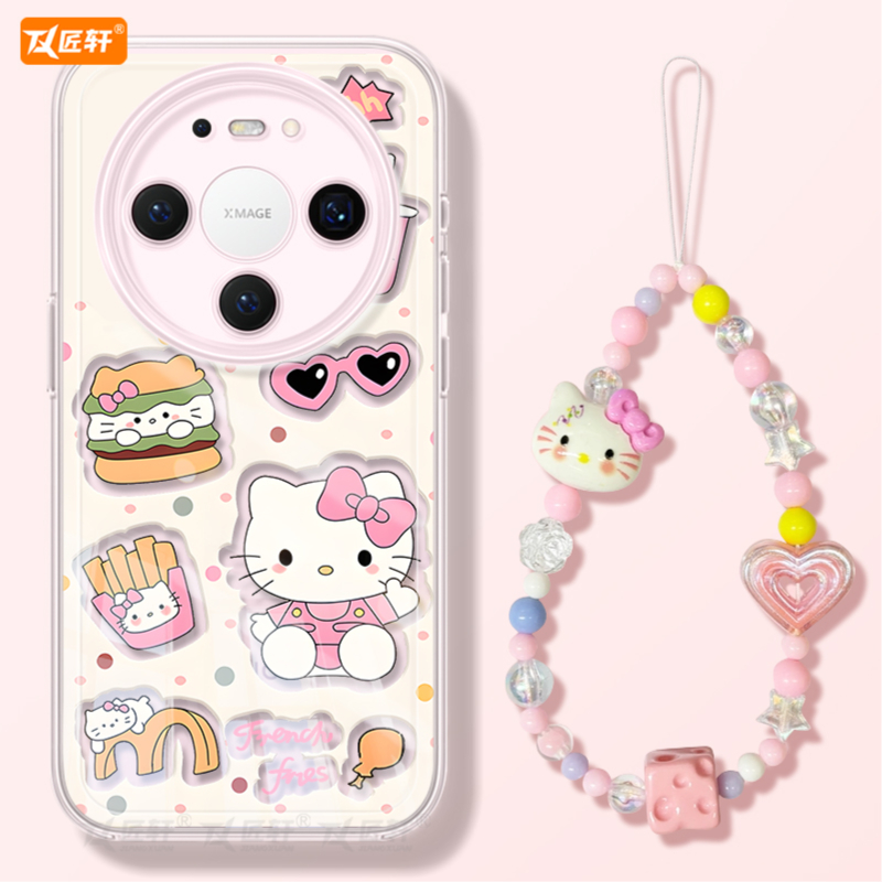 匠轩华为Mate80TPU卡通潮牌羽纱