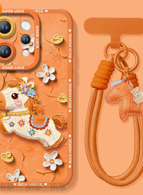 鎏金小马适用vivos50手机壳s20pro新款s18新年款s30全包s19马年s17保护vivo软s16套s15高级s12红色s50promini