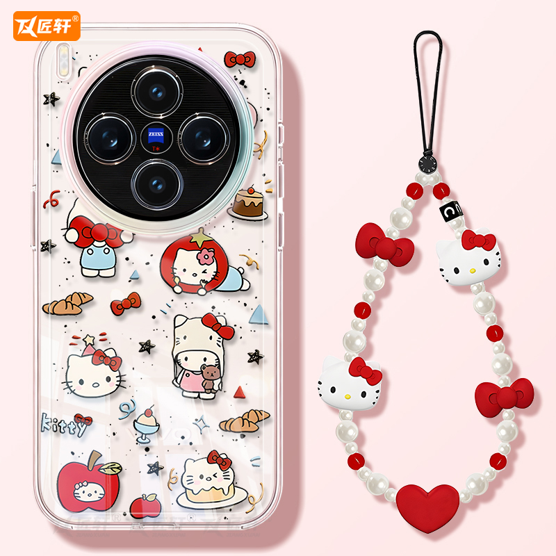 【真机开模】高清透明软壳