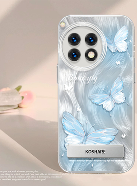 蓝色蝴蝶适用一加ace3手机壳硅胶1+ACE套ace2pro竞速版10por新款ace2v羽纱1加11女oppo软oneplus自带隐形支架