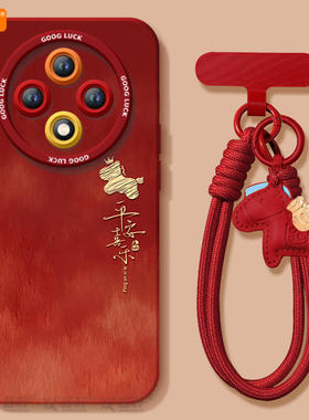 平安喜乐适用oppoa3pro手机壳a3套新款a2新年款本命年a97保护a95全包op马年opop镜头a93软a92s女por红色a91