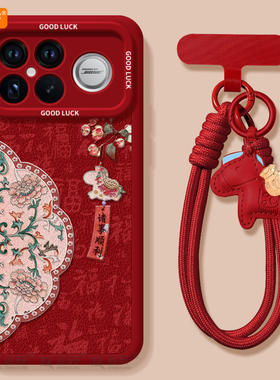 海棠风铃适用红米k90promax手机壳k80新款k70pro保护套K40增强版小米K50至尊redmi马年k60新年redmik30