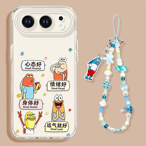 比奇堡小丑鱼情侣搞怪透明软壳