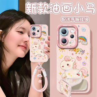 阳光小马适用vivos50手机壳s20pro新款s18液态s19硅胶s17保护vivo镜头s16e套s30全包s15高级s50promini软s12