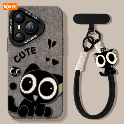 【小红书爆款】真液态硅胶壳