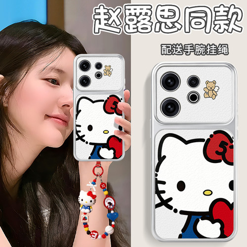 【小羊皮电镀银软壳】磨砂防汗