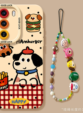汉堡小狗适用oppoReno12手机壳reno13pro新款reno11硅胶7se液态rone8por全包oppo软reno6女防摔5pro+套reno9