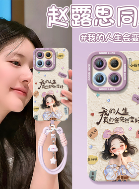 女孩适用适用小米15手机壳14pro新款小米17套12por米13ultra系列硅胶15spro外壳mi保护12X全包限定版14镜11