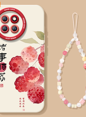 诸事顺荔适用小米civi5pro手机壳civi4新款mix4黑鲨5pro液态硅胶cv套civi3保护cicv2全包civi防摔镜头cici