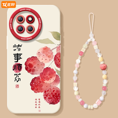 【小红书爆款】真液态硅胶全包壳