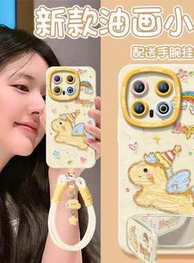 油画小马适用iqoo13手机壳12pro保护套新款11本命年马年保护vivo爱酷10全包iq00外壳vivoiqoo新年款9por红色