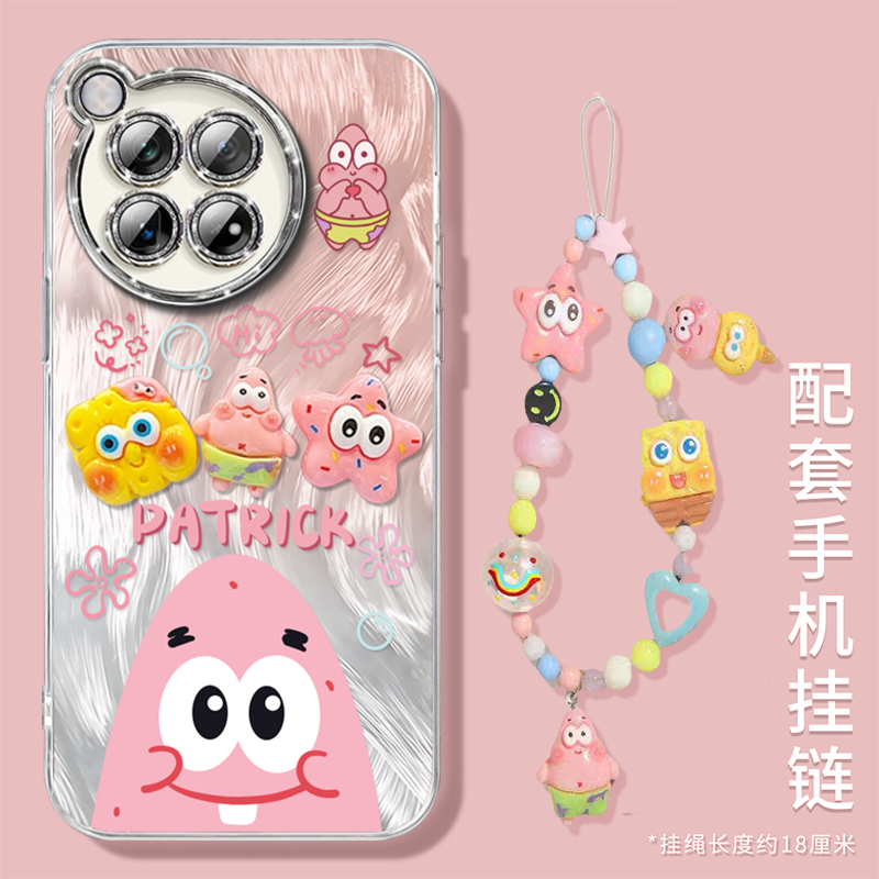 【自带闪粉镜头膜】带公仔立体