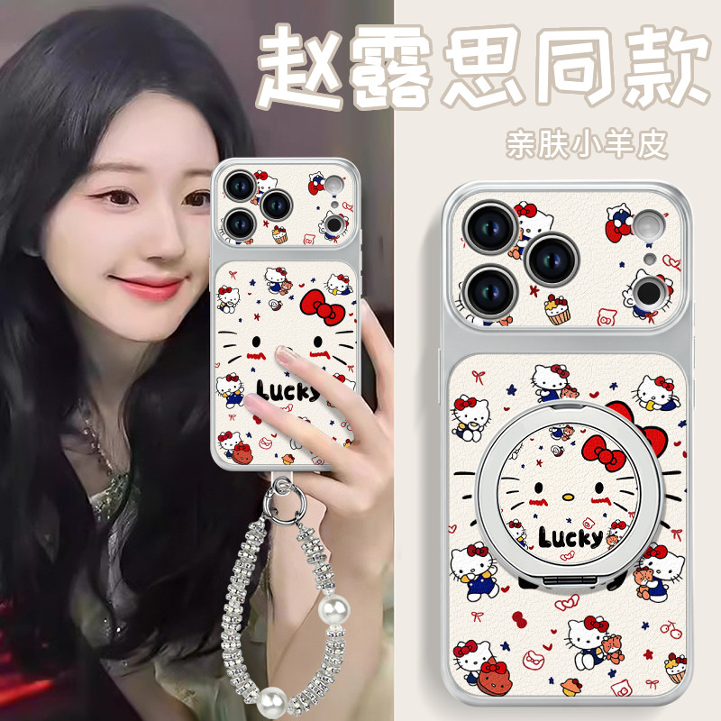 【小红书爆款】真小羊皮皮质软壳图片